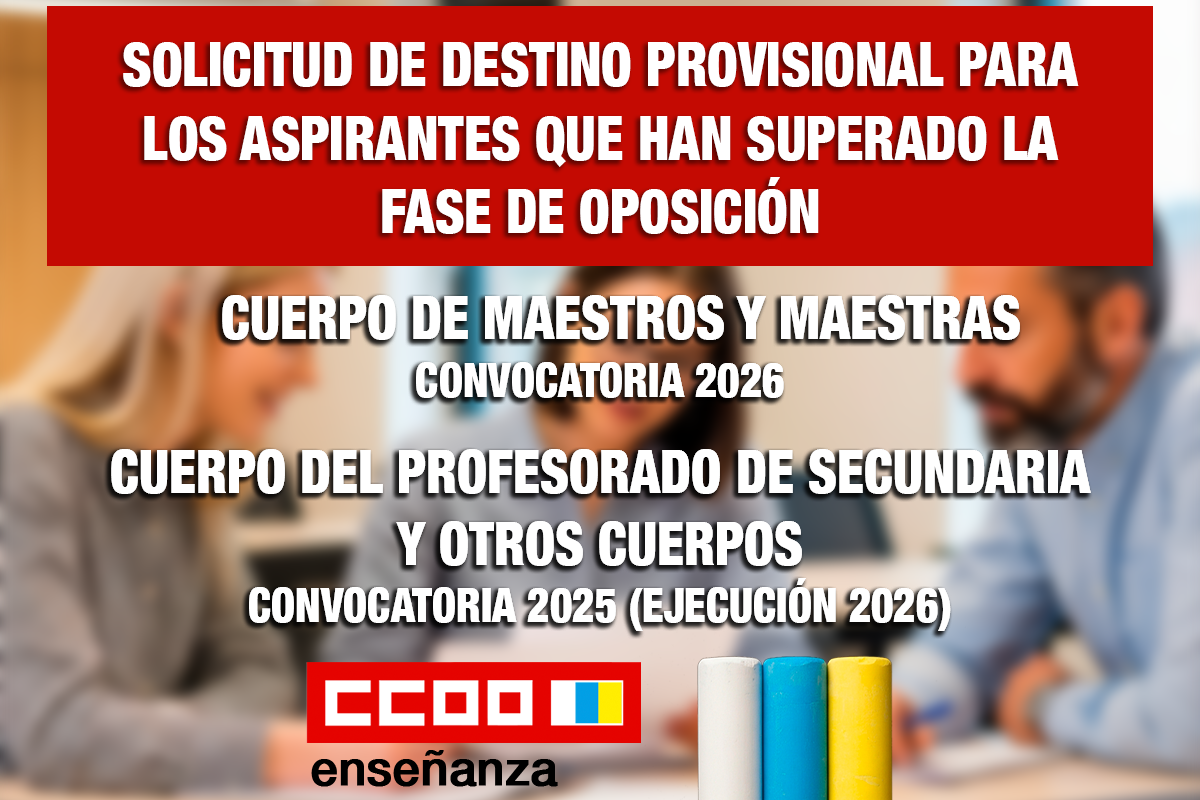 Solicitud de destino provisional para los aspirantes que han superado la fase de oposición