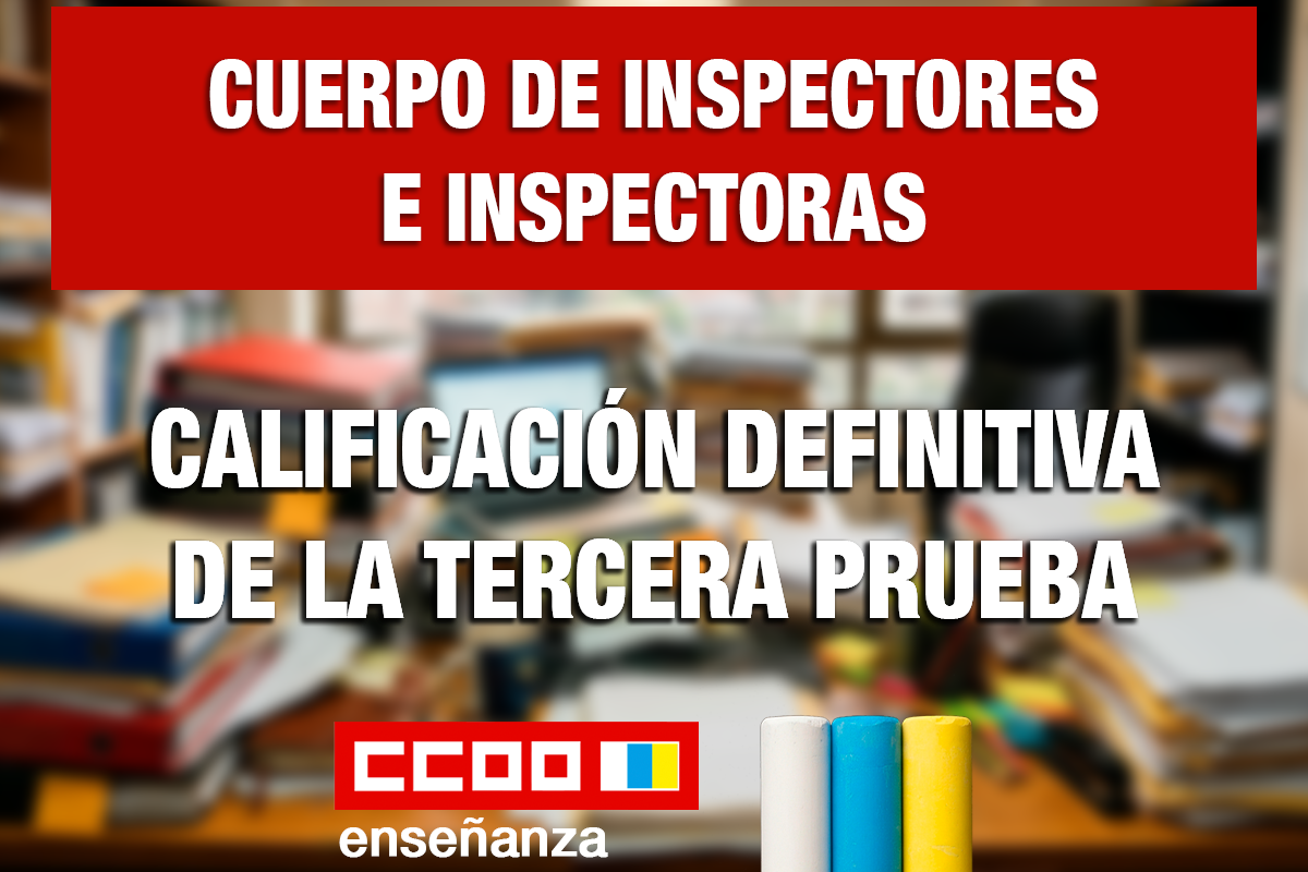 Calificación definitiva de la tercera prueba.