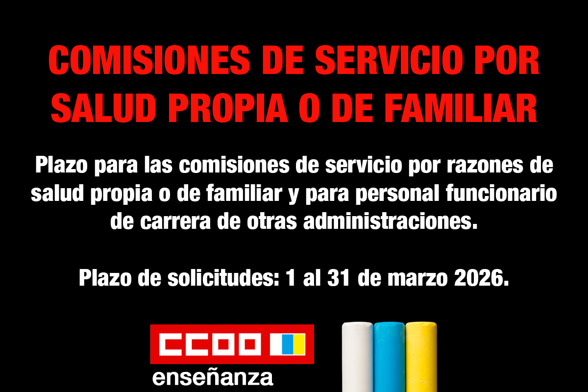 COMISIONES DE SERVICIO POR SALUD PROPIA O DE FAMILIAR