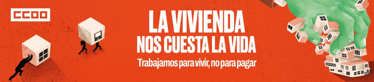 Verano 2026
