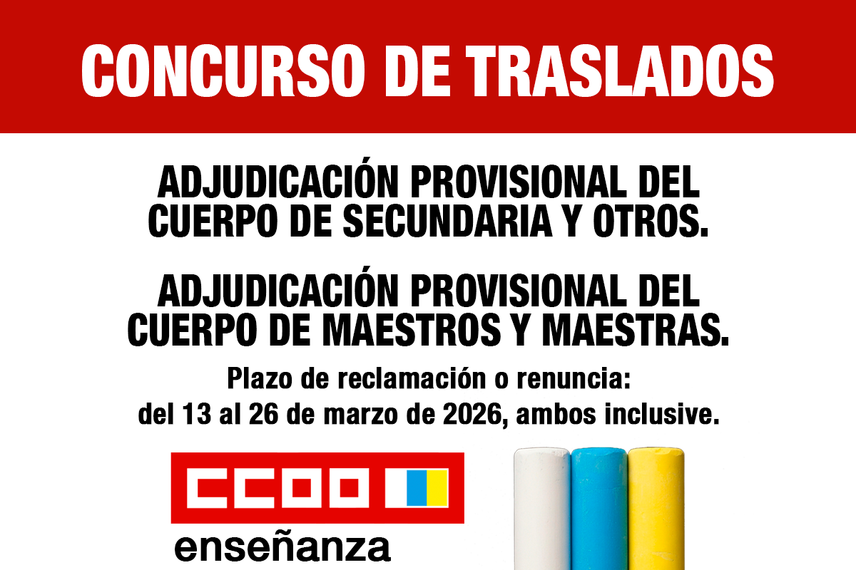 Adjudicación provisional